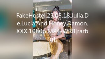 FakeHostel.23.05.18.Julia.De.Lucia.And.Honey.Damon.XXX.1080p.MP4-WRB[rarbg]