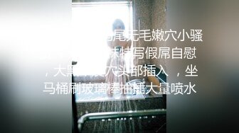 帝都前女友 舌头伺候 高清