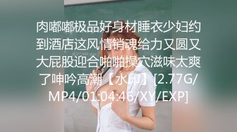 麻豆传媒 RR-011《少女惨遭继父诱奸》爸爸和叔叔同时抽插