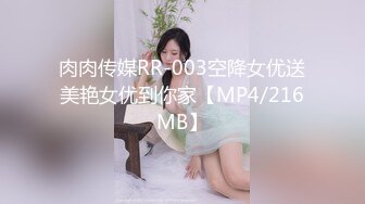 寻花偷拍系列-男主约了个高颜值大奶美女啪啪…