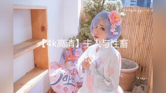 (起點傳媒)(xsj-101)(20221226)養子的秘密教學 ep3.TS