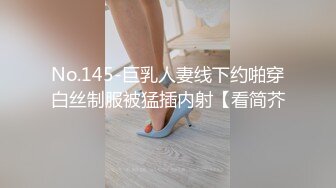 PMC-339-意外发现合租女室友在黄播.气质少女私下竟如此淫荡-莫夕慈