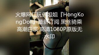 粉嫩美少女想要爸爸抱长得贼好看，逼型很漂亮，肉棒狂插乱轰，淫叫声太好听啦！