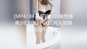 【新片速遞】&nbsp;&nbsp;❤️onlyfans博主Brat_Suyeon8月最新啪啪视频~这身材这奶子勾魂呻吟声❤️看着就过瘾想射~鸡儿硬邦邦！！[512M/MP4/11:50]