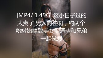 大小震动棒把玩媳妇留着白浆的骚逼