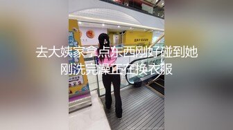 漂亮清纯美女吃鸡啪啪 身材不错 大奶子小嫩穴 被多姿势输出 奶子哗哗 爽叫连连