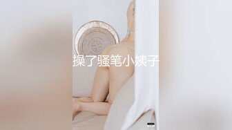 被无套输出 内射 真能叫有这么舒服吗