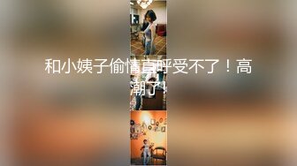 【新片速遞 】 麻豆传媒 CP-003《玉女神医之官人我要》仙儿媛[703M/MP4/28:40]