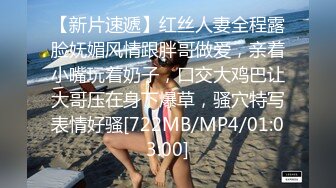 小美妖 Ts ·gg-1207 ❤️ · 枪碰枪，菊花就开花，自慰射精，浴室大战 14V合集 ！ (2)