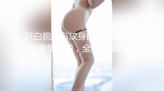 大神直接闯入商场女厕偷拍 大阴唇长的像小鸡的卷发少妇