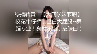 大奶人妻 我做梦梦见被人操 你水好多 原神八重神子我的cos老婆在漫展上被摄影师搭讪并被请到家里做客被无套输出 内射