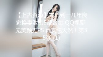 健身认识的小迷妹 后入女上草逼