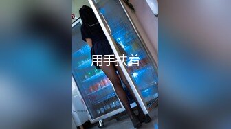 颜值不错的纯情大奶妹，全程露脸互动撩骚狼友圆润坚挺骚奶子揉捏逐渐升温，听狼友指挥脱光舔弄