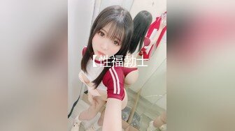 STP23763 说话嗲嗲甜美极品兼职小妹&nbsp;&nbsp;先过来给我舔个屌 69姿势掰穴磨阴蒂&nbsp;&nbsp;抱起来猛插小穴 娇喘呻好听，随着节奏叫的带劲