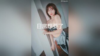 极品颜值清纯系美女为赚钱下海 ，长相乖巧文静，撩下睡衣揉捏白嫩奶子