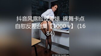 【新片速遞 】商场女厕偷拍卷发长裙高跟少妇❤️雪白屁屁干燥肉穴[171M/MP4/01:40]