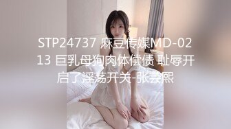 [MP4/472MB]【空虚猫】大神高价约啪各路外围美女(四)