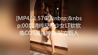 STP26250 短发漂亮大眼妹妹奶奶不小角度姿势很娴熟多方位口交只留了一撮阴毛后入操的奶子乱颤