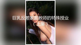 露脸骚货笔记本还挂着微信和男友聊天