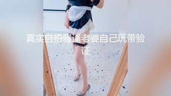 [MP4/ 595M] 情感博主李寻欢呀门票138，深圳高端大圈外围女神，极品大胸迎战肌肉佬