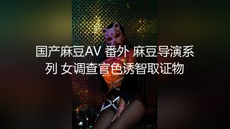 广西文理学院女海后黄姝瑾被男友发现被绿后曝光性爱视频流出 (2)