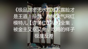 SWAG 安捏不行喔❗️已婚人夫偷腥還偷拔套內射