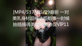 小王與淫浪女啪啪時淡定回男友電話我也愛你完整版性愛影片瘋傳 邊操邊打電話真刺激