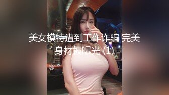 高冷欲妹全程露脸在狼友的金钱攻势下脱光发骚，极品大长腿小奶子各种抽插骚穴蹂躏逼逼，浪叫不止张嘴要吃精