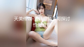 [MP4/ 623M]&nbsp;&nbsp;戴眼镜的美女主播和玩友双人啪啪大秀 女上骑乘很主动