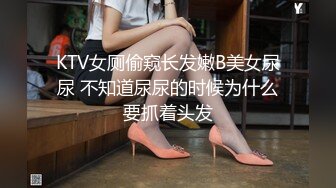 [MP4/ 788M] 同学会上遇到当年的美女同桌把她灌醉带回酒店好好玩她的大肥鲍