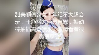 推特S級身材美艷翹臀女神【小可愛】不雅私拍～旅遊露出性愛野戰公共場所啪啪各個地方都是戰場～稀缺資源值得收藏 (5)