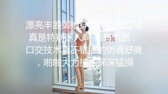 对动弹不得被拘束的172cm超长腿美少女