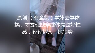 漂亮黑丝美女吃鸡啪啪 白虎鲍鱼粉嫩 撅着大白屁屁被无套输出 内射一骚逼