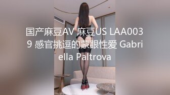 看着精液从老婆逼里缓缓流出1