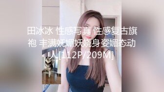 天美传媒 tmw-196 骚货妹肉偿换宿-乐奈子