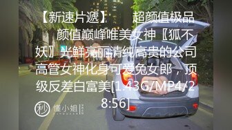 后入大学骚货前女友