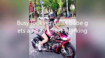 Busy looking Asian babe gets a nasty street sharking