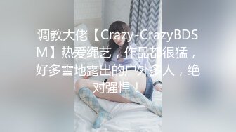 骚货上位骑得很舒服啊后背一道圣光宛如天使 剪辑片段有完整哦