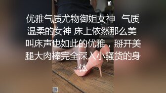 日老婆屄爽