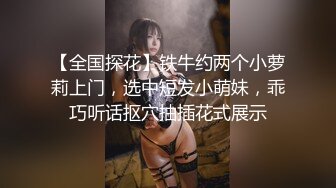 [福利版] 新赵千岁被多人操,没有保护狂操内射