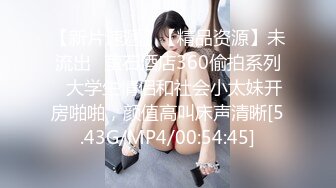 STP18440 【今日推荐】精东影业出品国产AV剧情新作『我的家教老师』帮浴火制服老师灭火 抽屌无套爆操