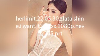 herlimit.22.05.30.zlata.shine.i.want.it.all.xxx.1080p.hevc.x265.prt