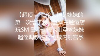 [MP4/768M]11/20最新 女兒和妈妈的约定尝试和男友深喉口交多体位爆草干VIP1196