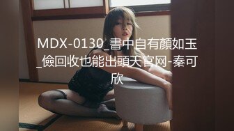 [MP4/ 944M] 9分颜值极品美女！细腰美腿尤物！帅哥炮友酒店操逼，69互舔吃大屌，抱起来狂插