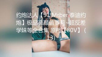 [MP4]肉肉少妇性感黑丝大屁股跳蛋自慰一番口交舔屌抬起双腿抽插猛操