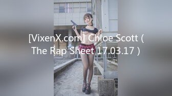 [VixenX.com] Chloe Scott (The Rap Sheet 17.03.17 )