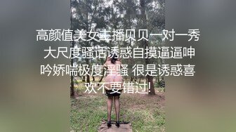 ❤️淫欲反差美少女❤️洛丽塔小可爱成人礼，轻花嫁日系可爱Lolita合法萝莉 白丝LO娘主动上位，软萌乖巧被操的叫爸爸