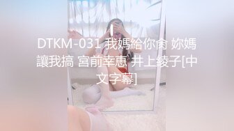 [MP4]萌新推特00后露脸美少女▌白莉爱吃巧克力▌超色情Cos甘雨粉嫩凸激乳粒 娇艳欲体粉嫩白虎色气满满