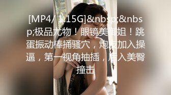 女生宿舍 拥有完美胸型的女生 成功的引起了其他女生的尖叫