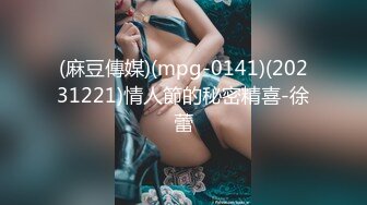 恶女花魁.BD720P.日语中字